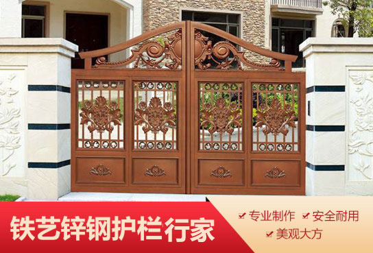 焊接缺陷對鐵藝護(hù)欄有什么影響